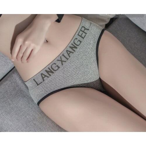 HVATILAW Women Underwear