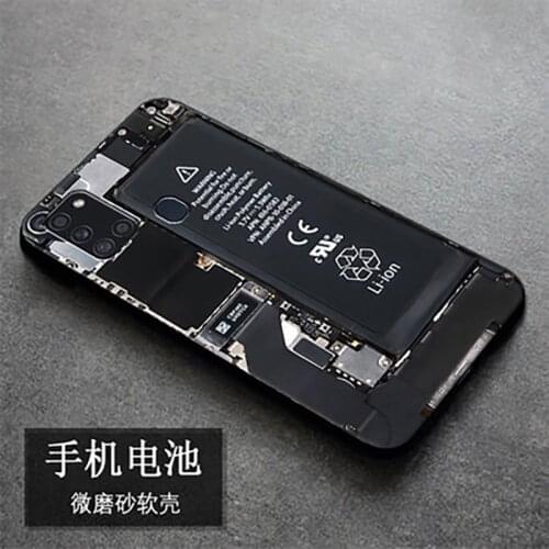 Ivibrate LG Phone Cases
