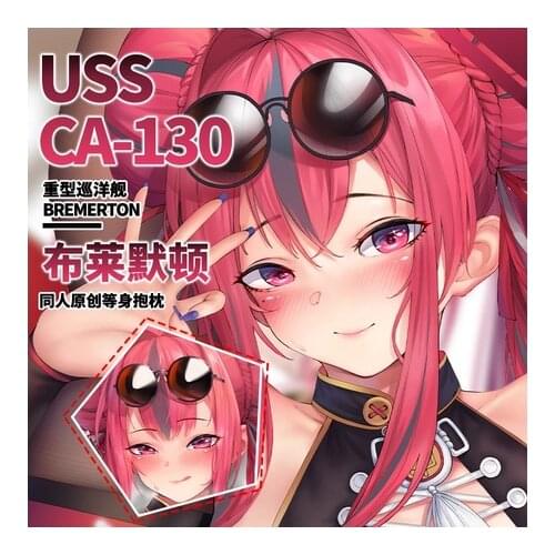 Anime Game USS Bremerton Cheongsam Azur Lane Dakimakura Hugging Body Pillow Case Otaku Loli Pillow Cushion Cover Gifts