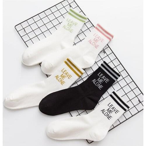 Girls Women Socks Stripe / Letter Print Casual Cotton Blends Socks Comfortable Womens Short Socks Art Street Fashion Styles
