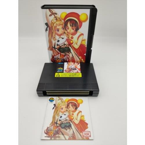 MATRIMELEE JAPAN VERSION CONVERSION NEO GEO AES, Mvs, Snk,Snes,Megadrive,Ng Cd,Metal Slug,King Of Fighters