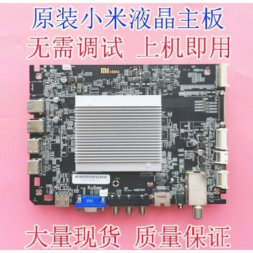 L48M3 - AA motherboard DKTV - E - 55-928 - AE - 20150129