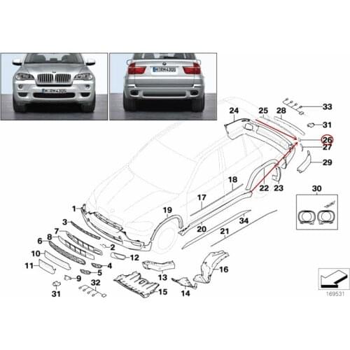 Rear bumper trailer cover Suitable for X5b mwE70 Rear trailer cover Traction cover Pulling the car cover Decorative cover Hook