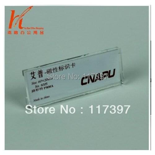 Wholesale Magnet Acrylic Name Card Holder 10pcs/lot 6X2 cm