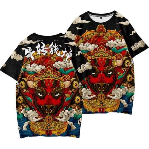 Casual Man Chinese Style T Shirt Man Popular Streetwear Summer Leisure Tee Shirt Oversize XXS-6XL