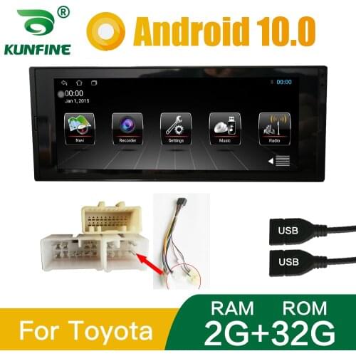 Car Radio For 1DIN universal Stereo Quad Core Android 10.0 Car DVD GPS Navigation Player Deckless Car Headunit Device With WIFI