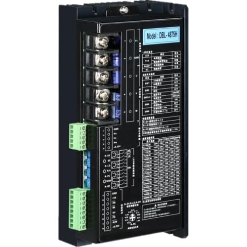 DBL-4875H Brushless DC Motor Driver use for Match KZ-12K-300 KZ-25K-300 Underwater Thruster of ROV AUV Robot Submarine RC Boat