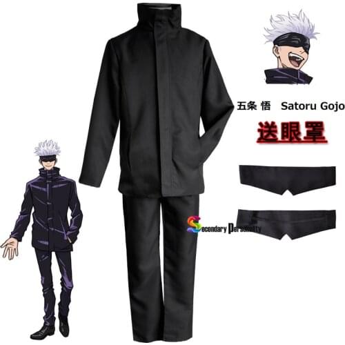 New Jujutsu Kaisen Anime Cosplay Costume Kugisaki Nobara Yuji Itadori Gojo Satoru Top Pants Dress Party Uniform Suit Men Women