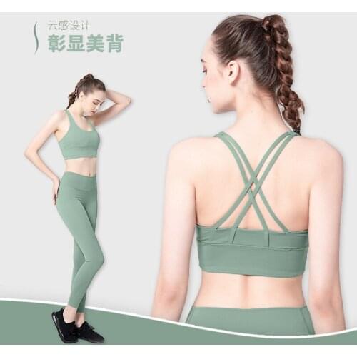 New Yoga Clothes Summer 2020 New European and American Fitness Running Yoga Suit