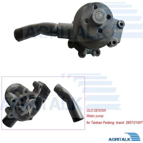 Old designed water pump for Shandong Taishan TS254/TS304 with engine 295T/2100T, part number