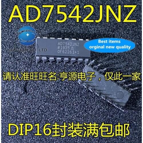 5PCS AD7542 AD7542JN AD7542JNZ lens driver chip DIP-16 feet in stock 100% new and original