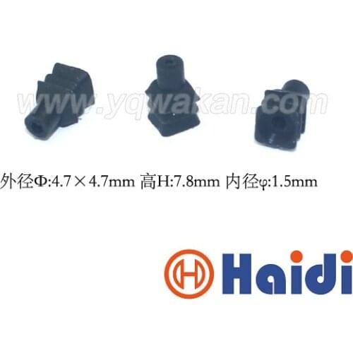 Free shipping 100pcs automotive plug silicone rubber seal HDZ-44 special wire seals for auto connector