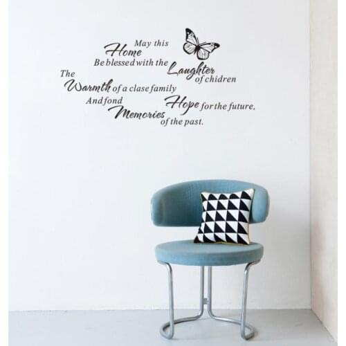 Home Family Children Hope Decor Wall Sticker for living Room Butterfly Gift Decoration 8269 Wall Art