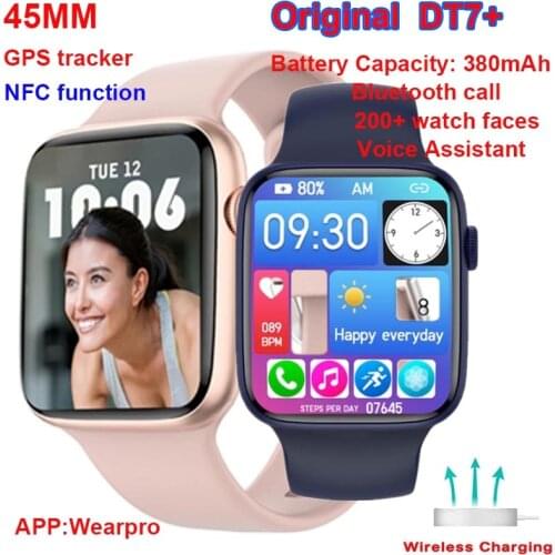 Orginal IWO W46 VIP link