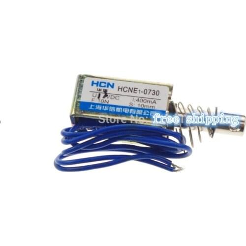 12VDC Pull Hold/Release 10mm Stroke 0.7Kg Force Electromagnet Solenoid Actuator