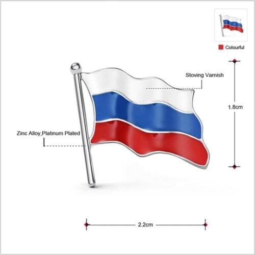 Russia Flag Lapel Pin