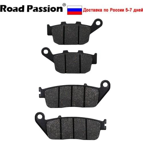 Road Passion Motorcycle Front & Rear Brake Pads For HONDA VTR 250 W/Y/1-7 (MC33) 1998-2007 XL600 VR/VT Transalp 1994-1996