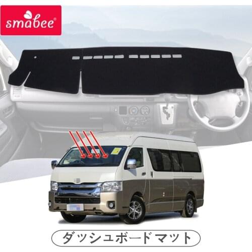 Smabee for Toyota Hiace 2004-2019 Dash Mat Dashmat Accessories Dashboard Pad Carpet Cover Non-slip mat