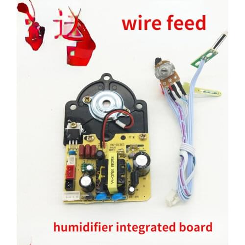 Humidifier Power Supply Board Atomization Board Universal 12v28v34V Universal Board Power Atomization Integrated Board Set