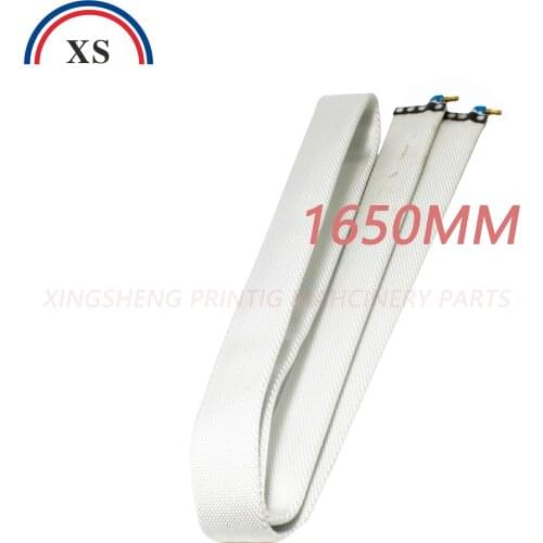 KBA printing machine part air tube clamp bag plate air repairs kits auto plate clamp 1650mm HIGH QUALITY PRINTING MACHINE PARTS