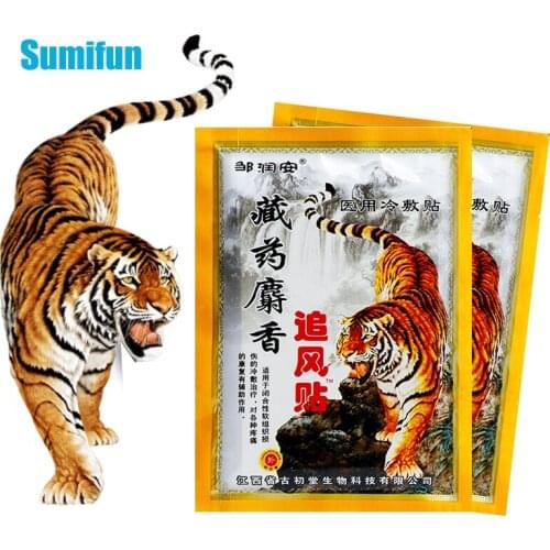 8Pcs Chinese Tiger Balm Herbal Analgesic Patch Lumbar Knee Neck Joint Aches Sticker Treatment Pain Relief Body Health Care C1937