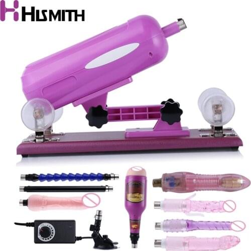 Hismith Couples masturbation sex machine with Anus cup 8PCS attachments Multi Plug Options Secret packaging