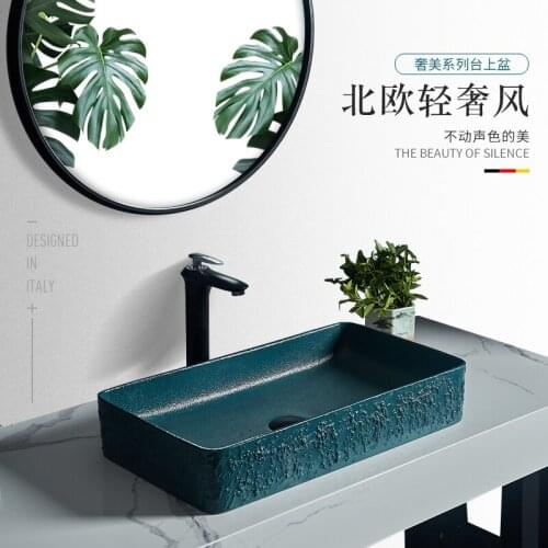Nordic Light extravagant Obsidian blue platform basin square ceramic washbasin basin washbasin single basin art basin