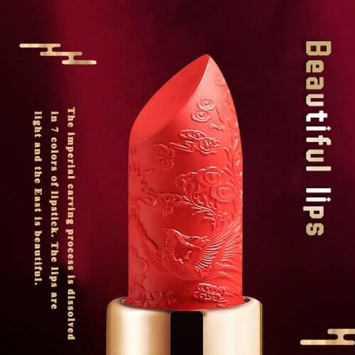 Chinese Style Imperial Palace Carved Lipstick West Wind Female Koi Mist Moisturizing Lip Balm