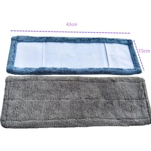 43*15Cm The Mop To Replace Cloth Cleaning Tool Thickened Absorbent Coral Mop Cloth Microfiber Fleece Mop Head Cloth Cover