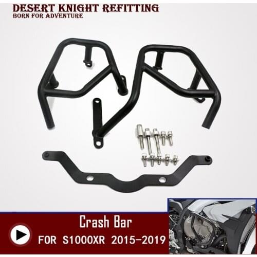 For BMW S1000XR S1000 XR 2015 2016 2017 2018 2019 Motorcycle Highway Engine Guard Bumper Crash Bars Stunt Cage Frame Protector