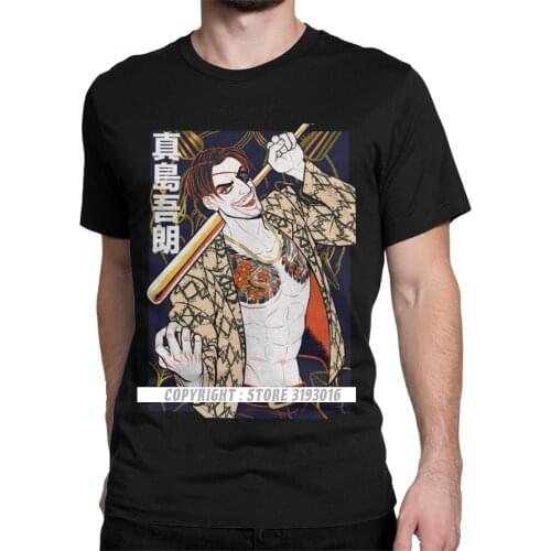 Mad T Shirts Men Novelty T-Shirt Yakuza Japan Dragon Gangster Videogame Brand Tshirt Mens Camisas Sweatshirt