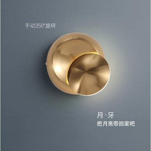 Bedroom wall lamp led bedside lamp Golden minimalist postmodern moon creative rotating study restaurant living room wall lamp