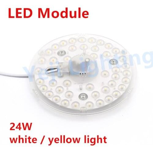 Ceiling Lamps LED Module AC220V 24W LED Light Replace Ceiling Lamp Lighting Source Convenient Installation lighting accessories