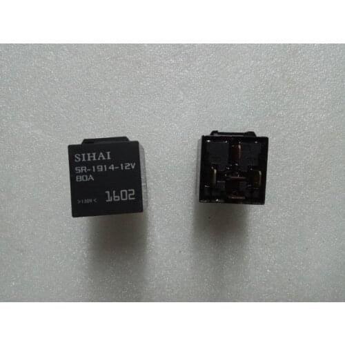 The relay 12V SR1914 as picture showed, the waterproof type for tractor and auto etc