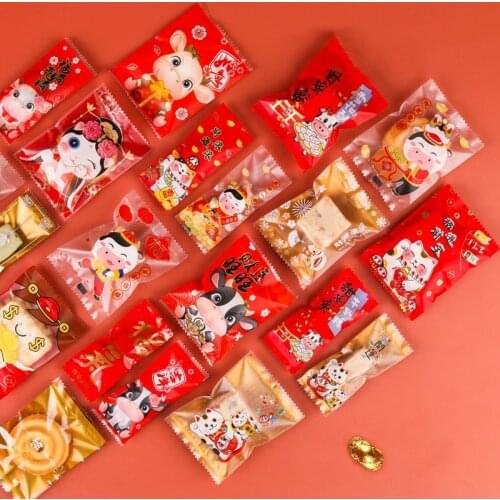 Happy New Year Hot Seal Bag Button Biscuits Nougat Candy Cookie Chocolate Baking Machine Sealed Food Packing