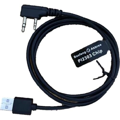 BAOFENG USB Programming Cable & CD for Baofeng DMR walkie Talkie DM-5R DM1701 DM-1801 DM-1702 series HAM Radio Accessory
