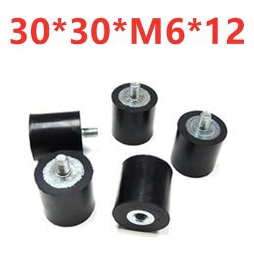 20PCS 30 * 30 * M6 * 12 VD rubber cushion cushion treadmill running board shock absorption rubber column