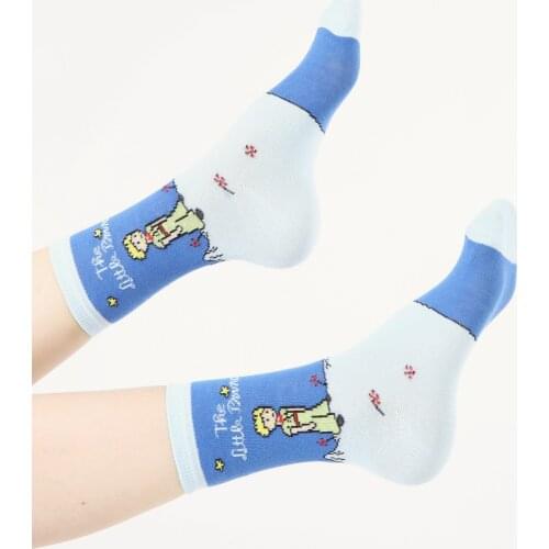 3 pair from turkey high quality cotton happy socks Men Mens summer lot pack wholesale socs design little prince blue aqua child
