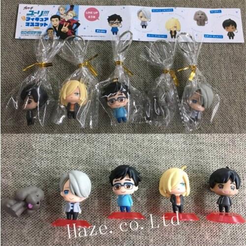 5pcs/Set Anime Yuri!!! on Ice Victor Plisetsky PVC Figures Figurine Model 3-4cm