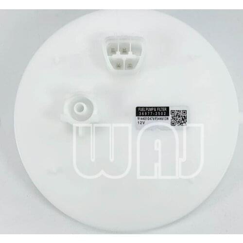 WAJ-M077SG For Toyota Highlander Fuel Pump Flange