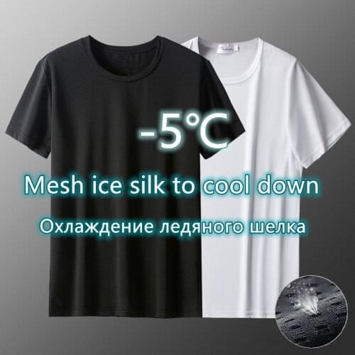 Ice Silk Mesh Breathable T-shirt Men Cool Down 5 ℃ Cold Feeling Summer Short Sleeve Quick-drying Sports Thin Plus Size T-shirt