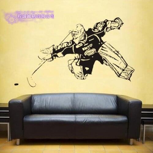 Ice Hockey Wall Sticker Decals Puck Decal Skiing Ice Sports Posters Vinyl Pegatina Decor Mural Ice Hockey Car Sticker
