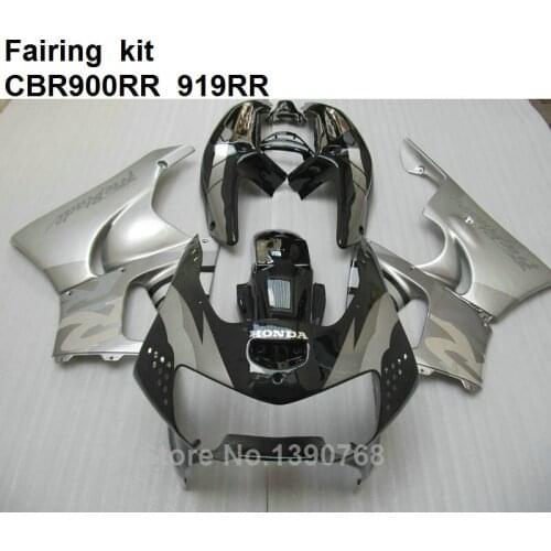 ABS plastic motorcycle fairings for Honda silver black CBR900RR 1998 1999 fairing kit CBR 919RR CBR 900RR 98 99 HB27