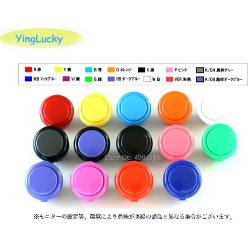Yinglucky sanwa button obsf-30 obsc-24 arcade button 24mm 30mm for the game machine Raspberry Pi