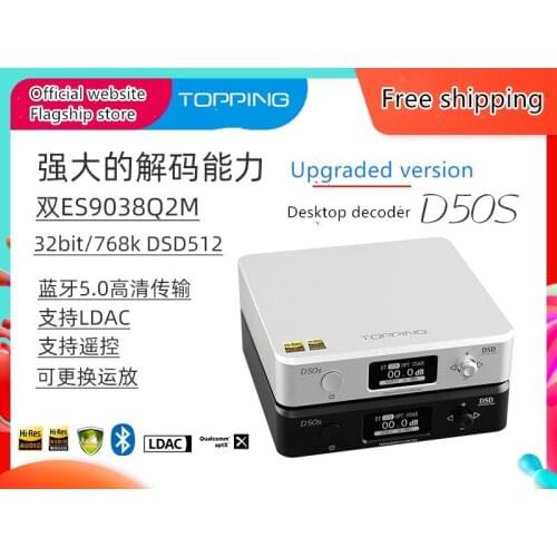 2021TOPPING D50S Hifi USB DAC ES9038Q2M XMOS XU208 Bluetooth Decoder Amp DSD Optical Caoxial input 32Bit 768Khz Audio Amplifier