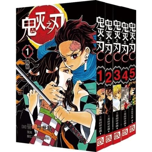 5 Books Anime Demon Slayer Kimetsu no Vol 1-5 Yaiba Japan Youth Teens Fantasy Science Mystery Suspense Manga Comic Book Chinese