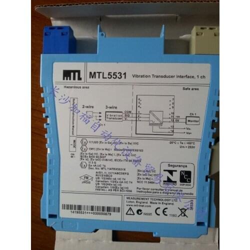 Free shipping Safety grating vibration sensor MT5531