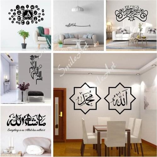 Colorful Islamic Runes Wall Sticker Self Adhesive Vinyl Waterproof Wall Art Decal For Home Decor Living Room Wall Art MURAL