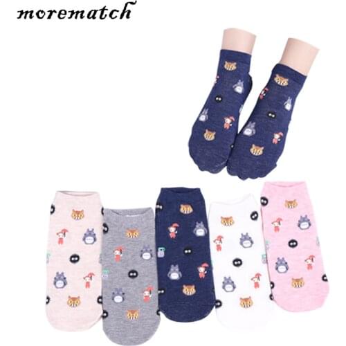 Morematch Women's Cotton Socks