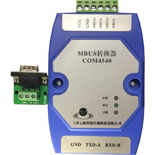 RS485 232 Serial Port to MBUS / M-BUS / METER-BUS Isolated Converter Module 10 Slave Stations